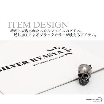 再値下げ！　入手困難！HYDEプロデュースドクロピアス 再値下げ！ 入手困難！HYDEプロデュースドクロピアス - メルカリ